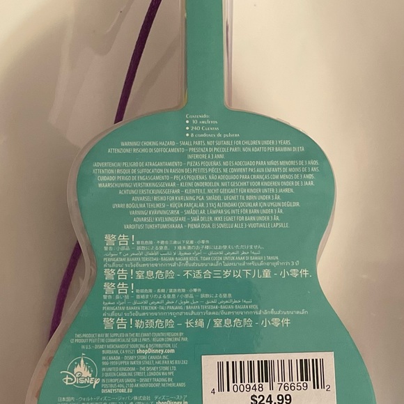 Disney DIY Friendship Bracelet Kit - Movie Coco - NEW - great colors and options - Picture 3 of 5